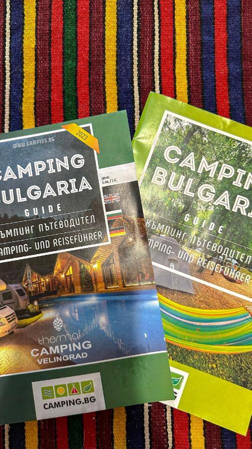 Camping Kromidovo Ngoại thất bức ảnh